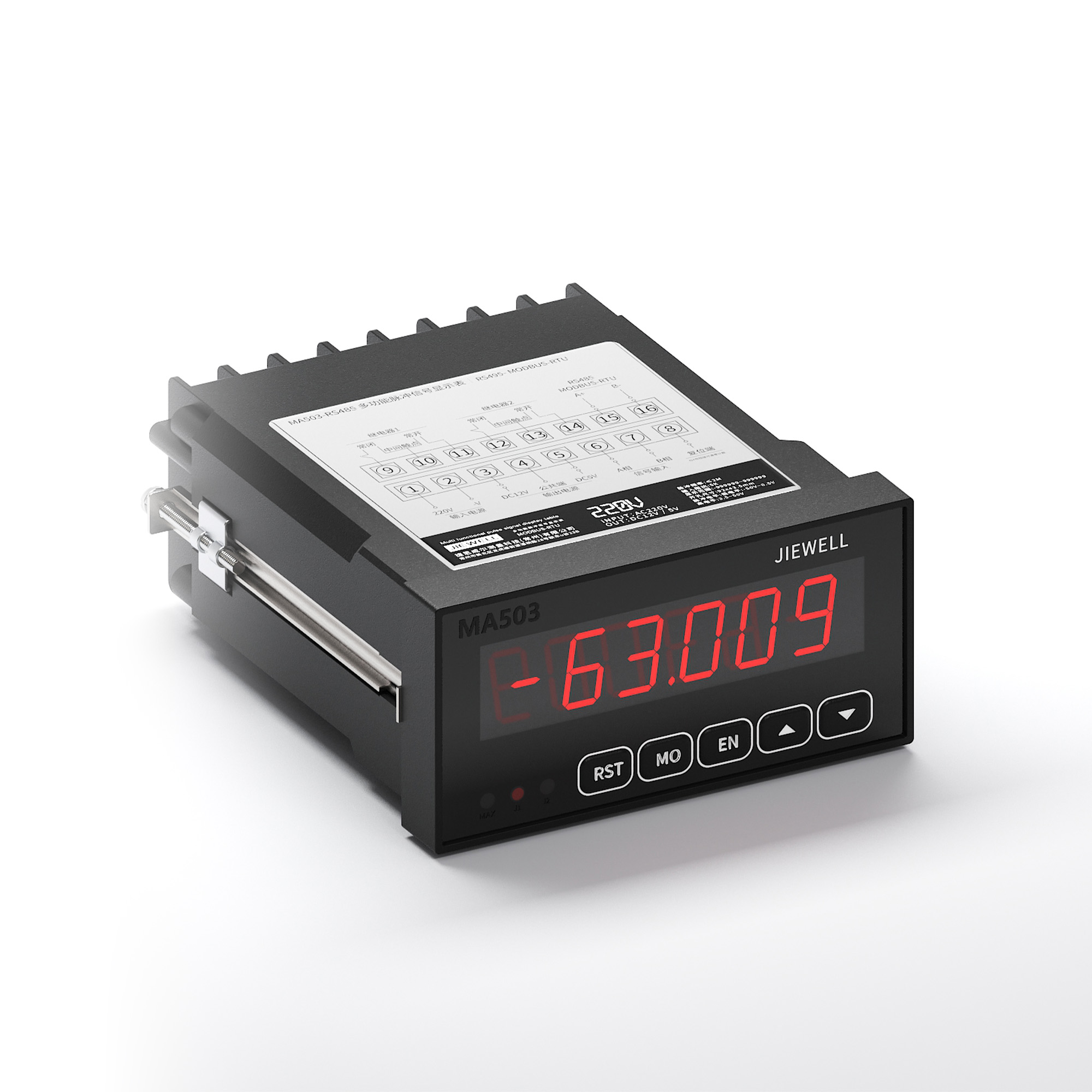 MA503-RS485数显表