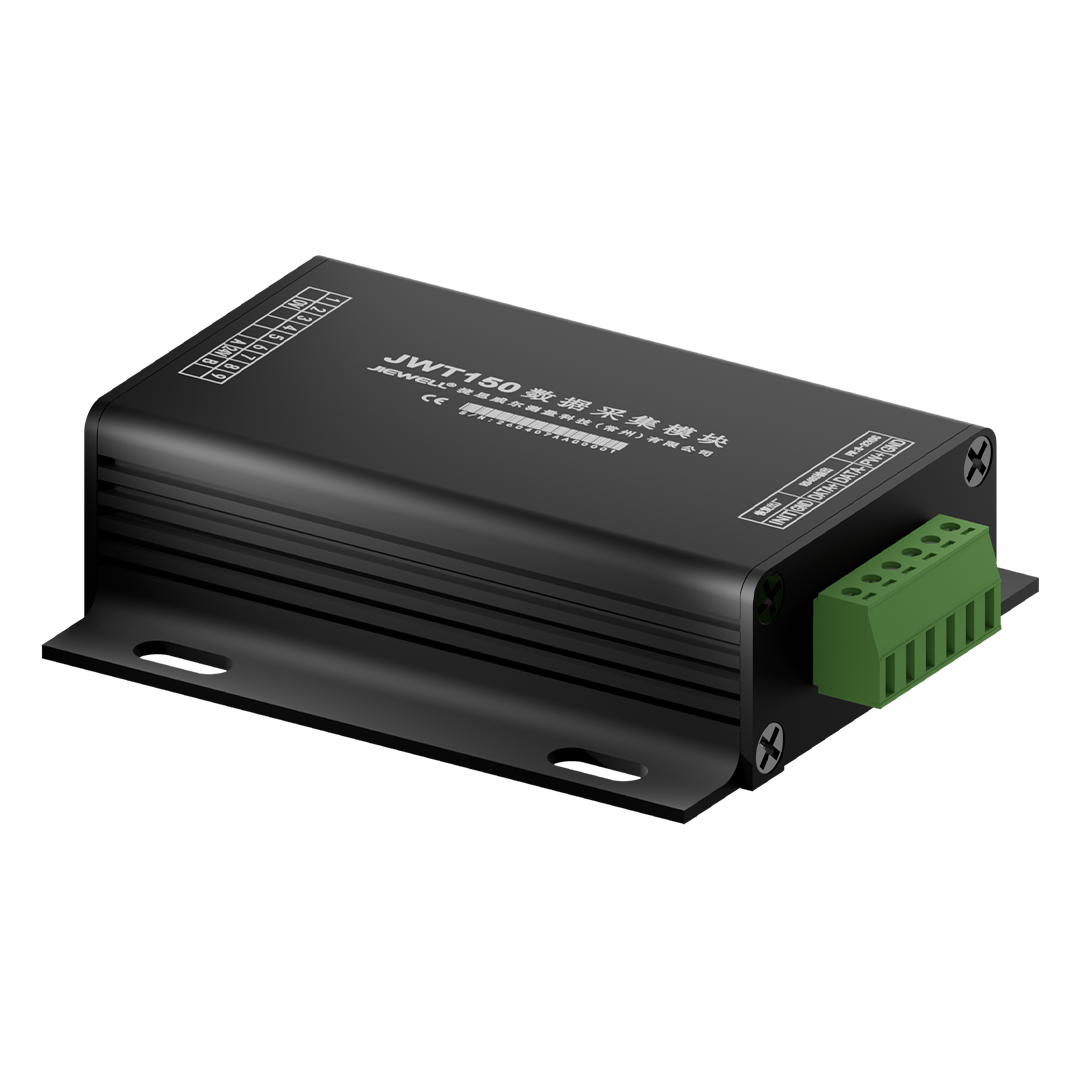 JWT150系列-RS485通讯模块