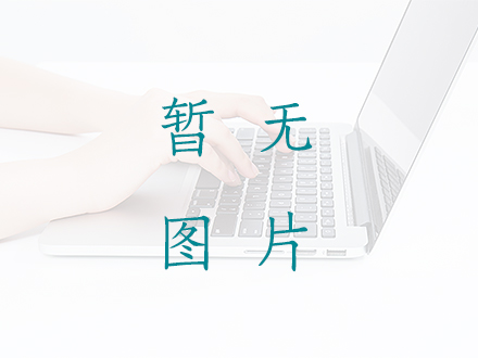 JWE标准光栅尺